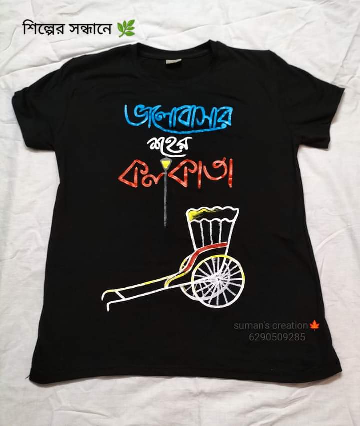 Hand painted te shirts