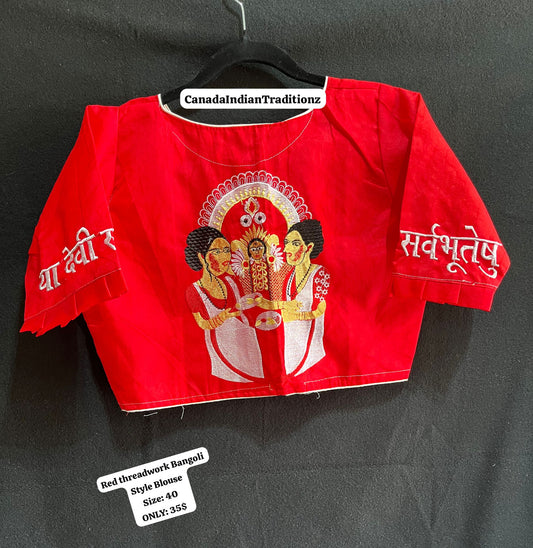 Bengali durga puja special blouse