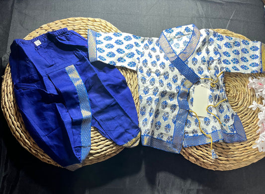Baby 6 to 12 months dhoti kurta set