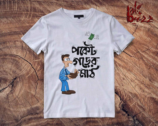 Hand painted te shirts